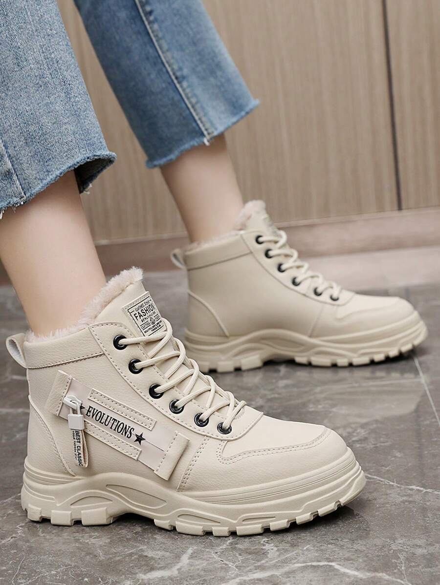Stijlvolle Sneakers met Colorblock Ontwerp - StudioMarella